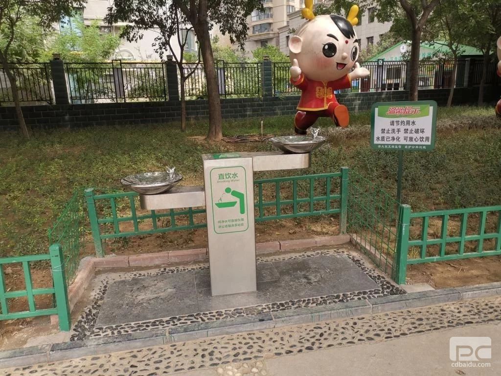 郑州这几个游园有直饮水机啦！弯腰就能喝到水